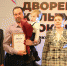Сила духа, жертвенность и мужество – в Липецке чествовали победителей акции «Отцовская слава» - Город Липецк