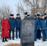 Сотрудники МЧС почтили память погибших на шахте «Северная» спасателей - Липецкая ГТРК