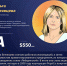 Липецкая миллиардерша вошла в список self-made женщин по версии Forbes - Мост ТВ