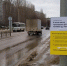 img-big-0 - Gorod48.ru