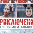 Бесплатные кинопоказы в кинозале ОЦКНТ - Липецкое время