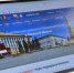 Очные интервью с липчанами проводит «Десант» проекта «Обучающая экспедиция» - Липецкое время