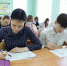 Всероссийские проверочные работы проходят в школах Липецкой области - Липецкое время