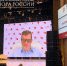Блиц-форум Бизнес с интеллектом - Опора России Липецк