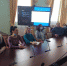Перспективы развития IT-сферы в Липецкой области - Металлургический колледж