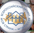 XVIII Всероссийский конкурс молодежных авторских проектов «Моя страна-моя Россия» - ГУЗ ЛГП №5