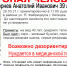 В Липецке пропали мужчина и женщина - LipetskMedia.Ru