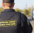Ельчанин сбил судебного пристава во время ареста машины - Липецкая ГТРК