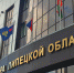Начальника отдела архитектуры и градостроительства подозревают в подлоге - Gorod48.ru