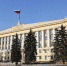Комиссия регионального парламента рассмотрела поправки в закон о государственной гражданской службе - Совет депутатов