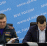 В Главном управлении прошло рабочее совещание по вопросу прохождения паводкоопасного периода на территории Липецкой области в 2021 году - МЧС России