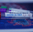 Спрос на COVID-тесты с января снизился вдвое - LipetskMedia.Ru