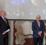 Областная библиотека дала старт Неделе космических знаний - Управление культуры