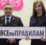 Организацию работы ДПС обсудили на «ЛипецкFM» - Липецкое время