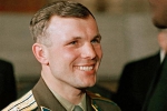 Поехали!