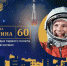 ac36e255-df87-4539-9d03-1d6ab0070e8b - Управление дорог