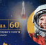 Под Липецком отремонтируют дороги на «космических» улицах - Липецкая ГТРК