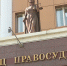 Житель деревни Веселая выиграл суд у Липецкоблводоканала - Липецкая ГТРК