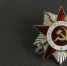 Липецкое село стало «Населенным пунктом воинской доблести» - Липецкая ГТРК
