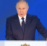 Владимир Путин: «Выплачивать женщинам, вставшим на учет по беременности, 6350 рублей в месяц» - Липецкое время