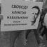 Лидер штаба Навального в Липецке провёл очередную акцию протеста в полиции - LipetskNews.Ru