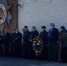 Память ликвидаторов чернобыльской аварии почтили в Липецкой области - Единая Россия