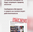 Липчанам не запретят покупать алкоголь в майские выходные - LipetskMedia.Ru