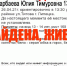 Пропавшую в Липецке школьницу нашли полицейские - Липецкая ГТРК