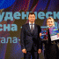 Гала-концерт студвесны прошел под девизом «Наука. Творчество. Весна» - LipetskMedia.Ru