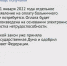Новый порядок оплаты больничных - Липецкое региональное отделение ФСС