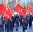 Липчанина оштрафовали на 150 тысяч рублей за несогласованную протестную акцию - Gorod48.ru