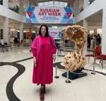 Липчанка стала лауреатом Russian Art Week