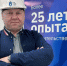 Липецкого предпринимателя Владимира Тучкова назначили вице-президентом Российского Союза строителей - LipetskNews.Ru