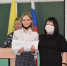 Единороссы  наградили победителей конкурса «Семейный альбом» - Единая Россия