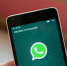 Мошенники придумали схему обмана в WhatsApp - Gorod48.ru