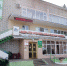 В загородных и пришкольных лагерях этим летом смогут отдохнуть около 42 тысяч юных липчан - Совет депутатов