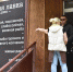 Покос травы, уборка мусора и удаление надписей – специалисты управлений округами продолжают следить за благоустройством - Город Липецк