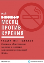 Мы теперь в Telegram!