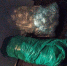 Сотрудниками Управления наркоконтроля по Липецкой области при взаимодействии с сотрудниками  ГУНК МВД России из незаконного оборота изъято около 300 грамм героина. - УМВД Липецкой области