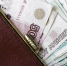 Содбис отвечает:  Может ли оплата времени простоя быть ниже МРОТ? - GorodLip.Ru