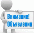 1 1 - ГУЗ ОДБ
