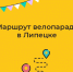 sfYg-JUG1Uw - ГДЮЦ Спортивный