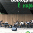 "СуперСемейка", Зеленый марафон и ролибол: чем порадуют липчан парки в эти выходные - LipetskMedia.Ru