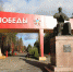 Парковку возле парка Победы в Липецке расширят - Липецкая ГТРК