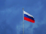 Как отметить День России в Липецке: программа