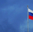 Областные библиотеки приглашают липчан отпраздновать День России - Управление культуры