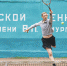«Химики» вознеслись над «орлами» - Липецкая спортивная газета