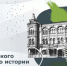 Студентка Липецкого филиала Финуниверситета получила награду Всероссийского конкурса - Липецкая ГТРК