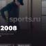 Sports.Ru и видеосервис Wink предлагают вспомнить лучшее футбольное лето - Мост ТВ