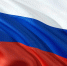 Руководители региона поздравили липчан с Днем России - LipetskMedia.Ru